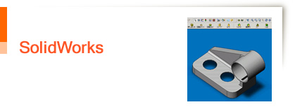 SolidWorks