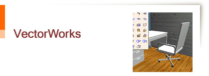 VectorWorks
