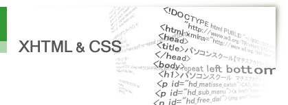 XHTML & CSS